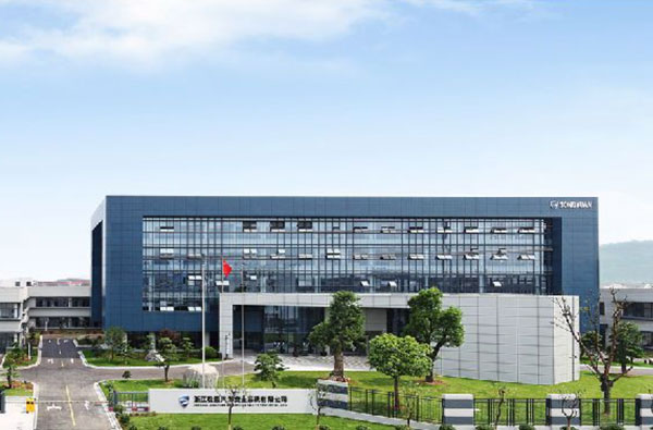 Cooperación de UPIPE con SONGYUAN