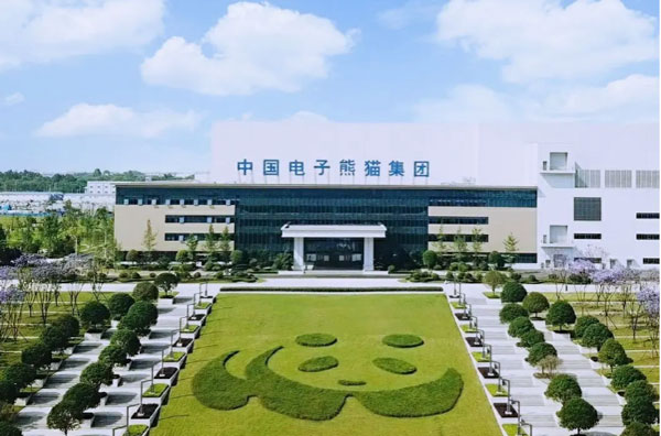 Cooperación de UPIPE con PANDA