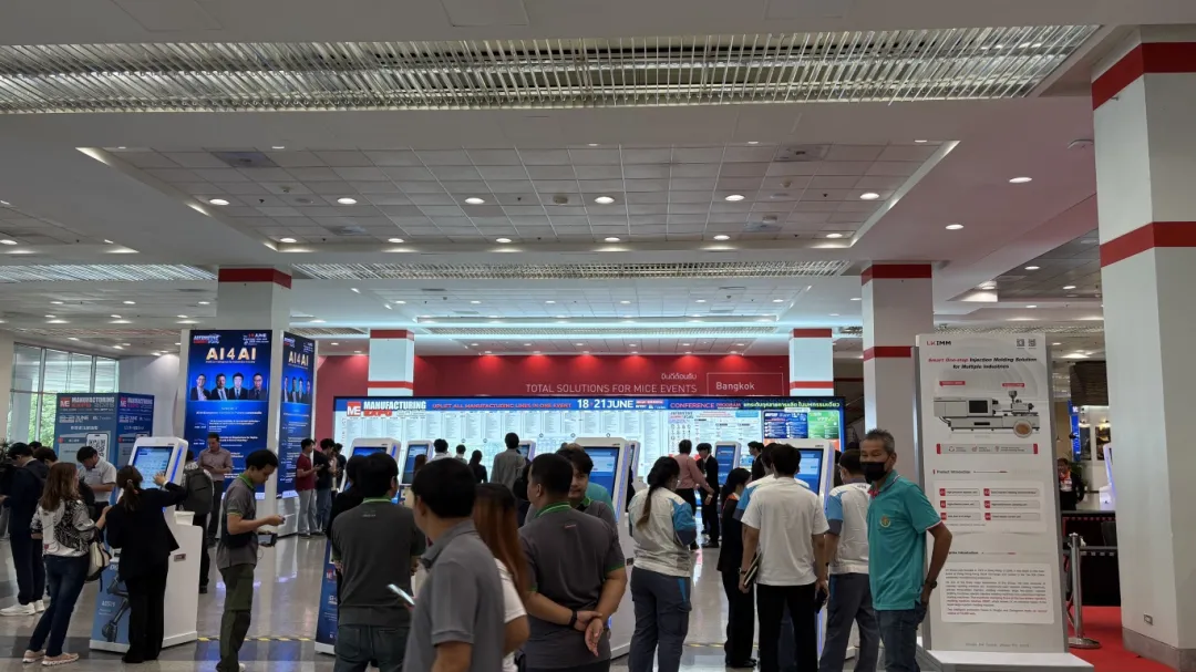 EXPO DE FABRICACIÓN 2025