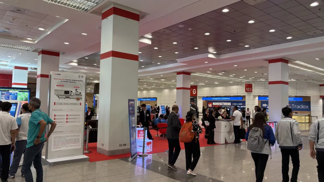 EXPO DE FABRICACIÓN 2025