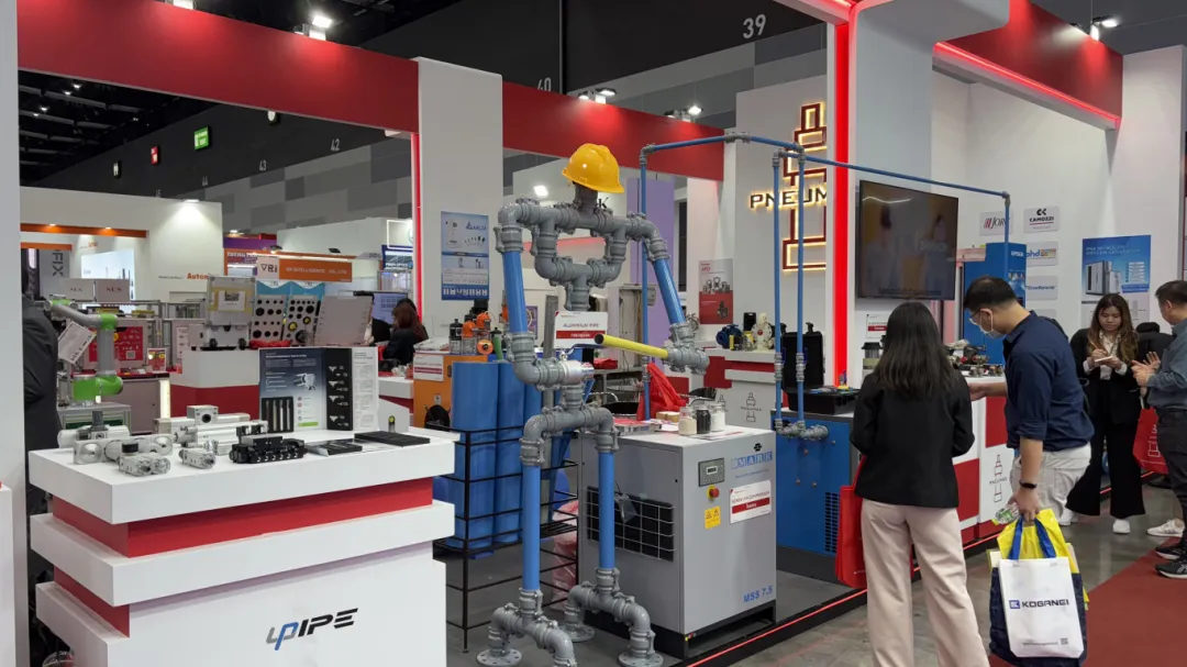 EXPO DE FABRICACIÓN 2025