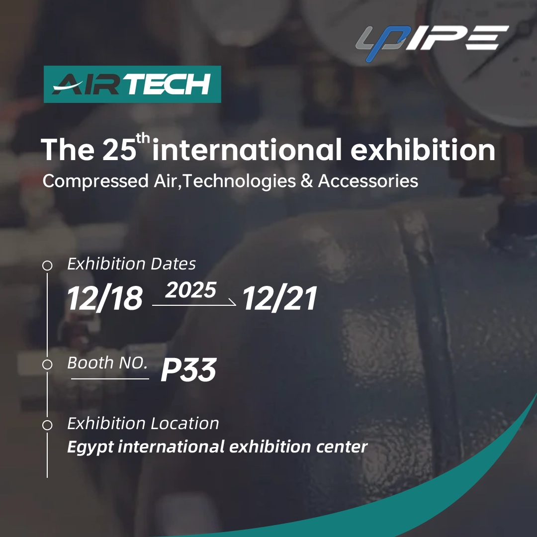 UPIPE le da la bienvenida a Air Tech 2025 UPIPE le da la bienvenida a Air Tech 2025