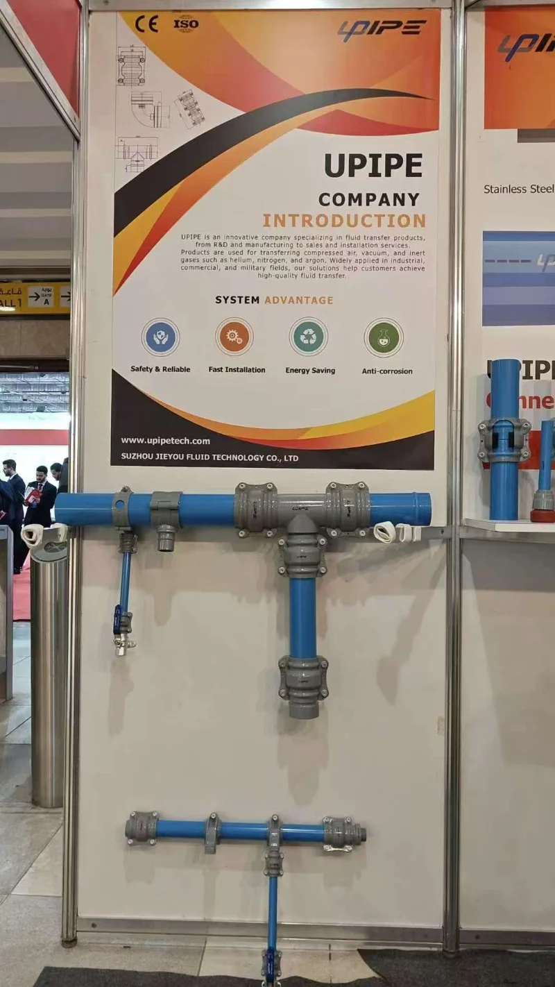 UPIPE en Airtech 2025 UPIPE en Airtech 2025